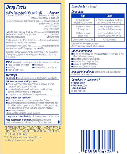 Boiron Chestal Adult Cold and Cough Syrup