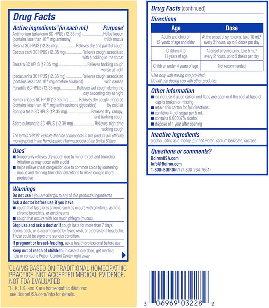 Boiron Chestal Honey Adult Cold and Cough Syrup