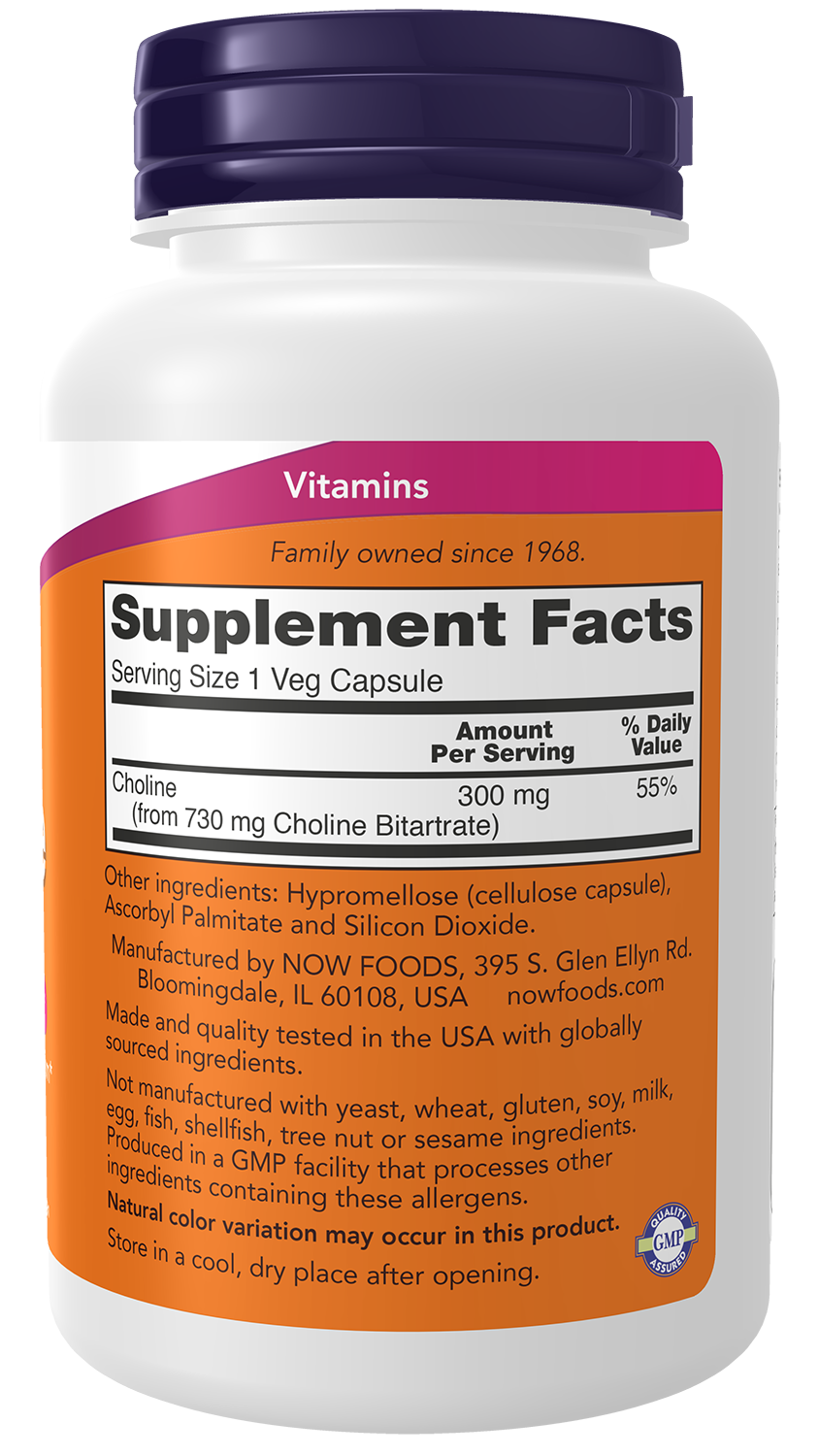 Choline 300 mg Veg Capsules