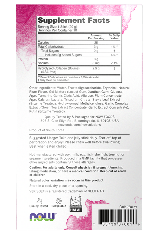 Collagen Jelly Beauty Complex, Sweet Plum Jelly Sticks