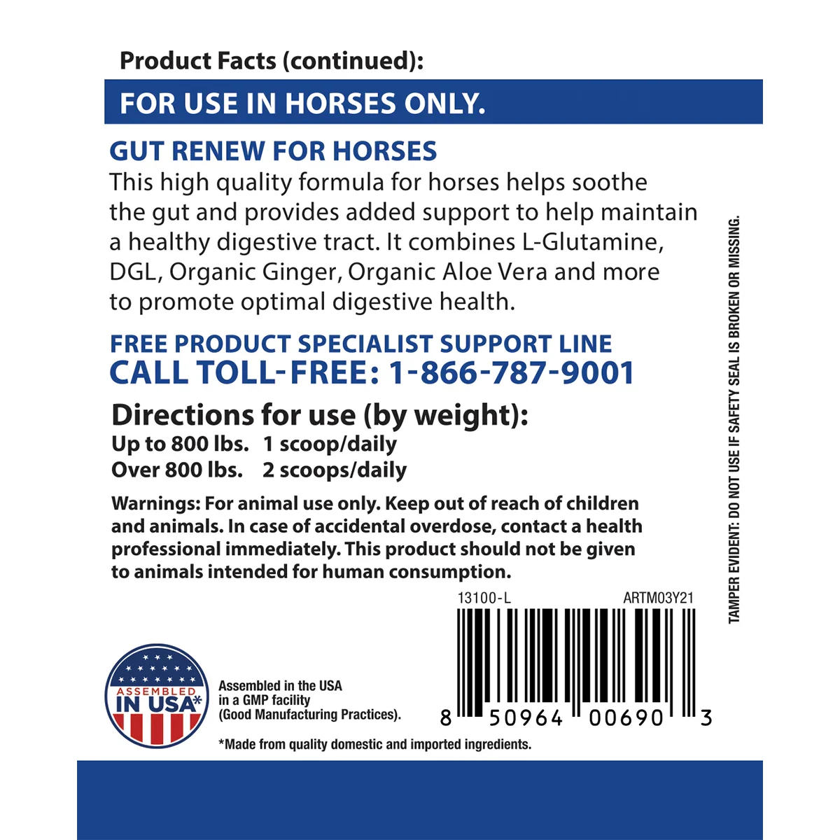 Gut Renew 13.76 Oz Powder (Intestinal Lining Support for Horses)-Pet Supplements-AlchePharma