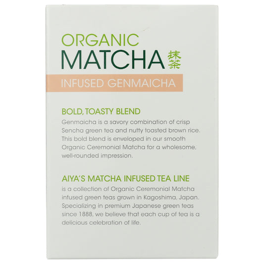 Infused Matcha - Organic (3 Options)-tea-AlchePharma