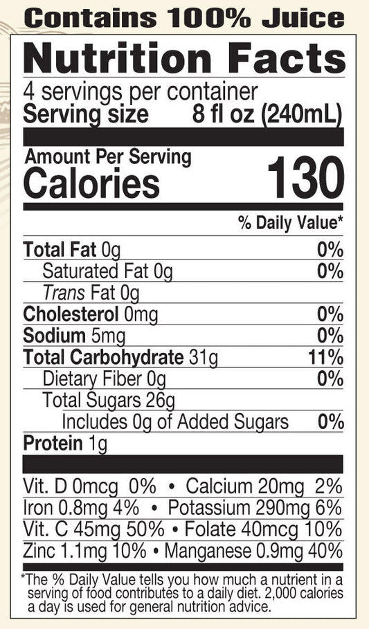 Pineapple Ginger Juice - Organic - 32 Fl. Oz.