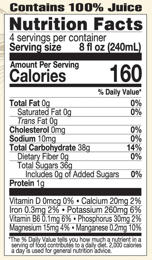 Pure Concord Grape Juice - Organic - 32 Oz.