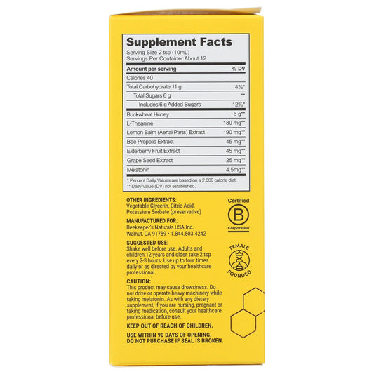 Propolis Cough Syrup 4 Fl. Oz. - Nighttime-cough syrup-AlchePharma
