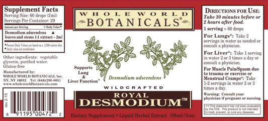 Royal Desmodium - 2 Fl. Oz.