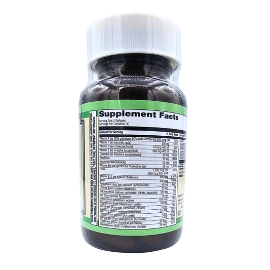 Softgel Multi - with Lutein & Lycopene