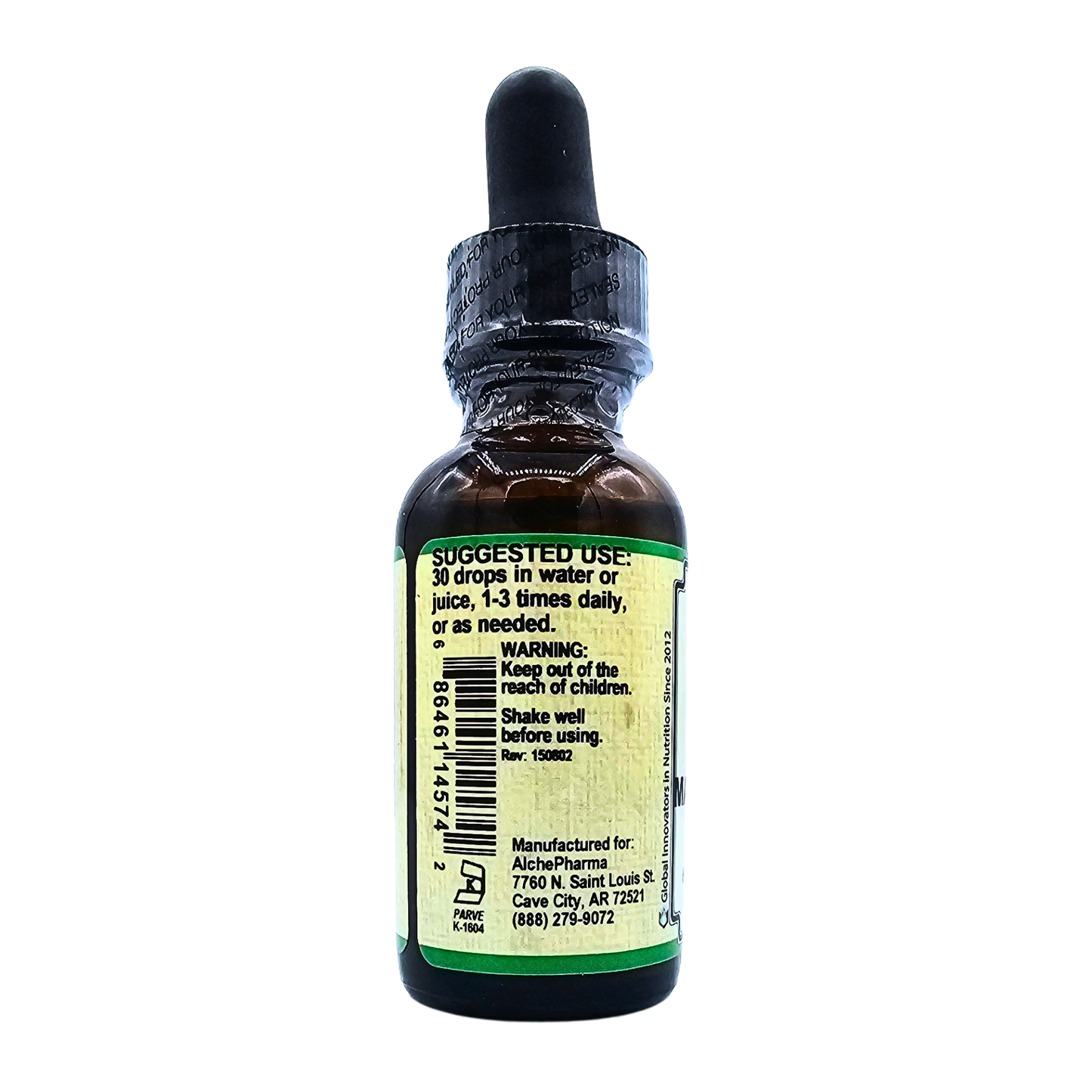 Marshmallow - 800 Mg - 1 Fl. Oz.