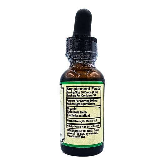 Gotu Kola - 500 Mg - 1 Fl. Oz.