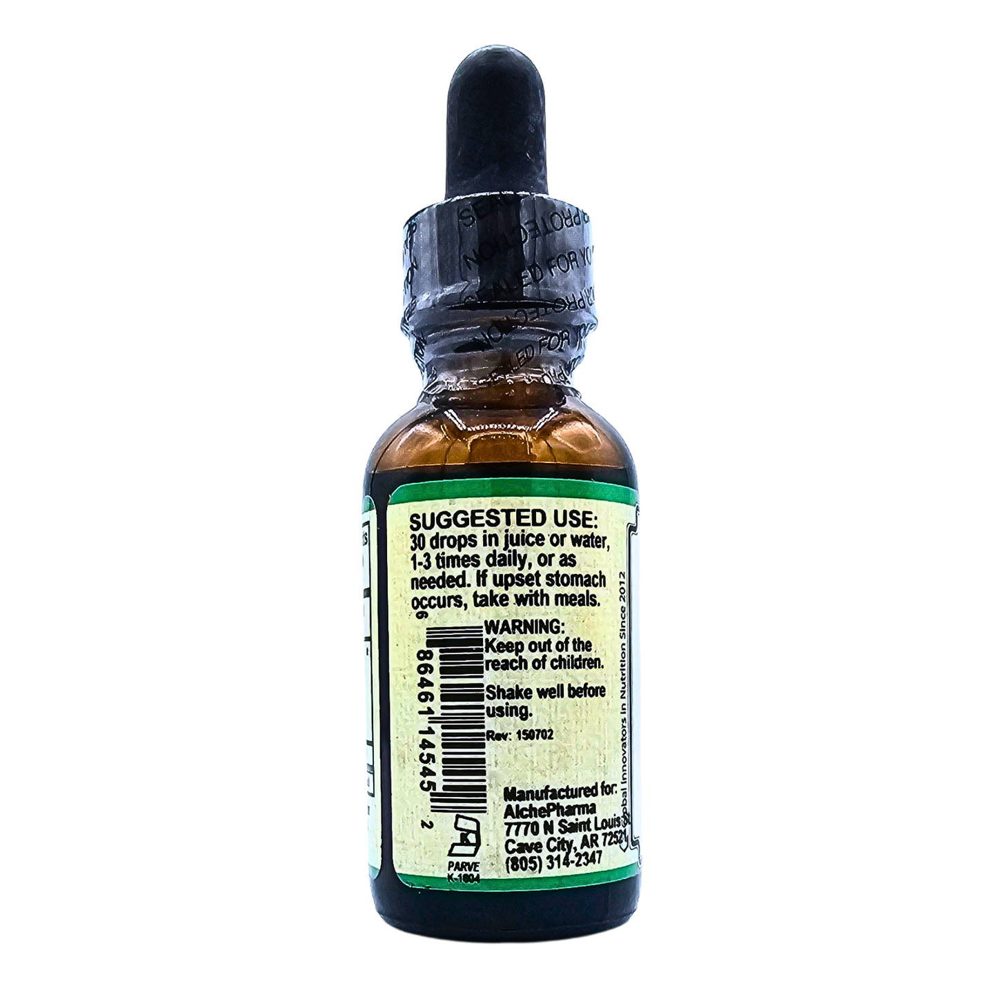 Gentian - 333 mg - 1 Fl. Oz.