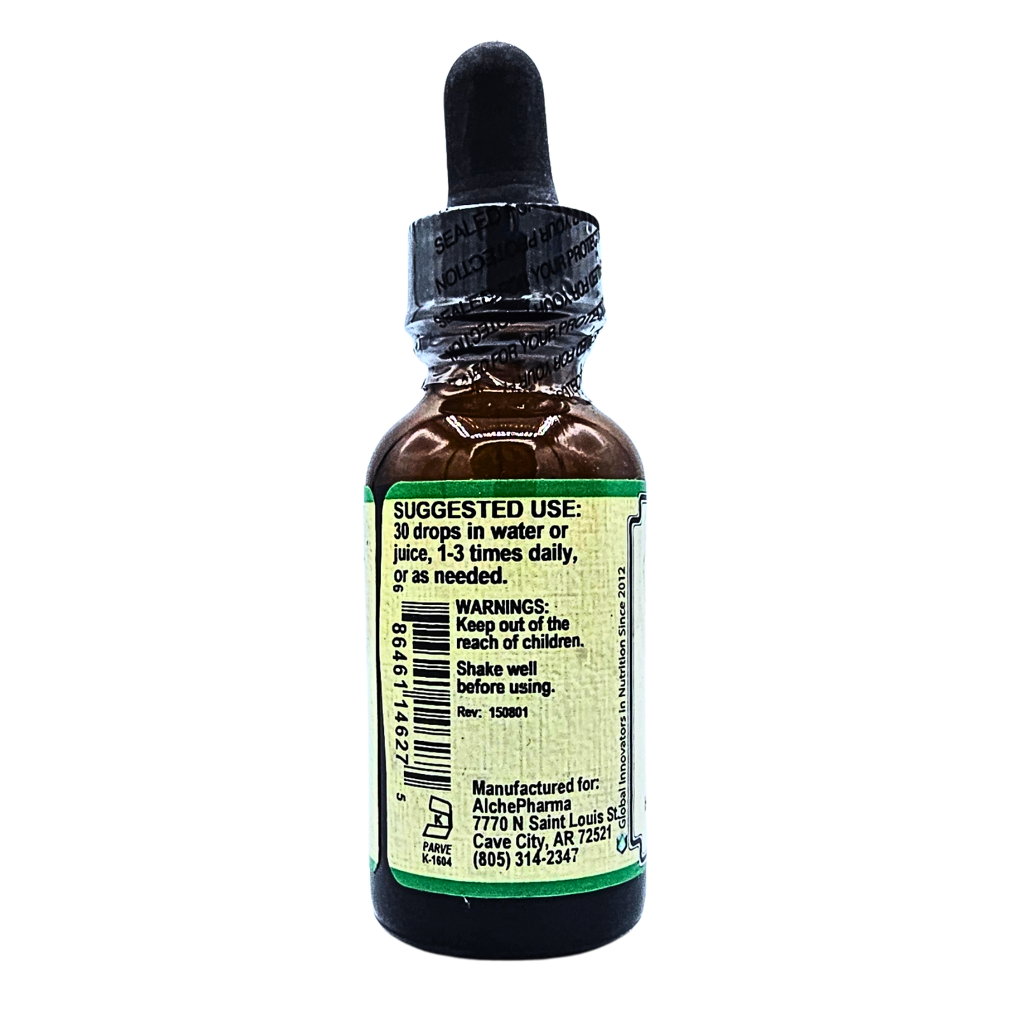 Yarrow - 333 mg - 1 Fl. Oz.