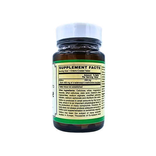 50% OFF - SAM-E - 200 mg Tablets (Copy)