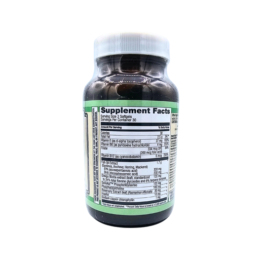 Brain Support Softgels - with SerinAid - 60 Softgels