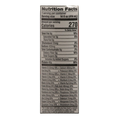Lean Body Cookies & Cream Protein Shake 14floz