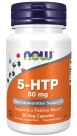 5-HTP 50mg