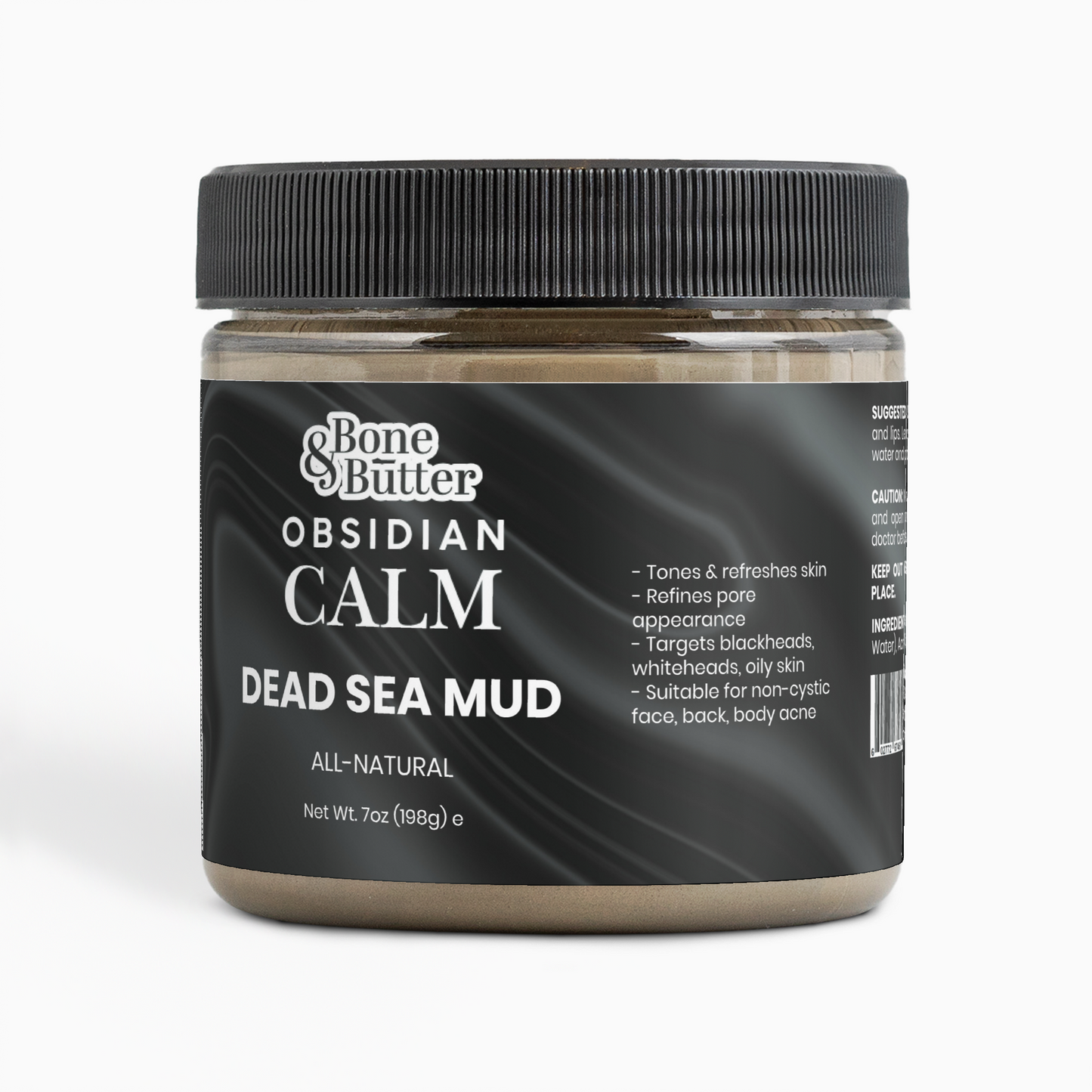 Dead Sea Mud (Authentic) 7 Oz