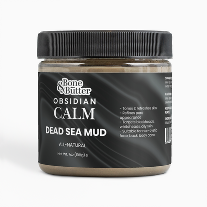Dead Sea Mud (Authentic) 7 Oz