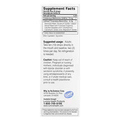 Cellfood SAM-e Liquid Formula, 1 fl oz (30 ml)