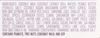 THAI PEANUT SAUCE