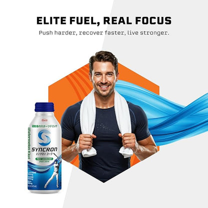 Syncron Post Workout Grapefruit 16oz