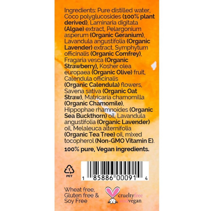 Calendula Flower Essences Facial Cleanser