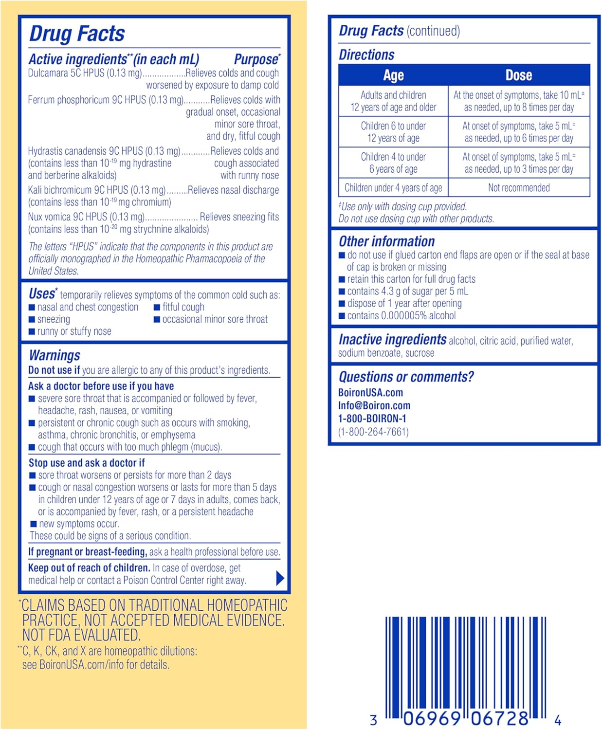 Boiron Chestal Adult Cold and Cough Syrup