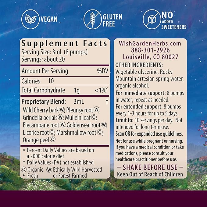Serious Cough 2oz