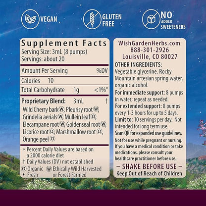 Serious Cough 2oz