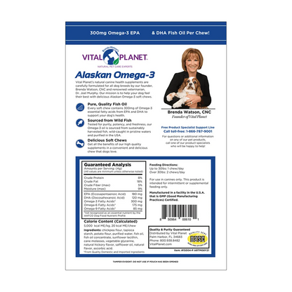 Alaskan Omega-3 for Dogs 30 Chews (Hickory Flavored)-Pet Supplements-AlchePharma