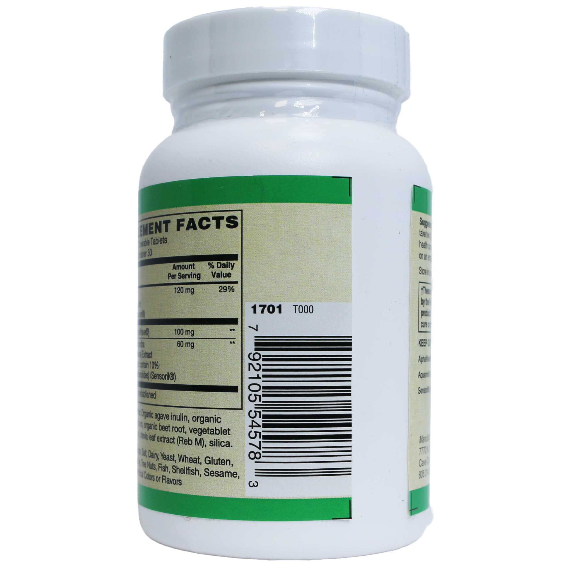 AlchePharma Adult Calm Chewable-AlchePharma