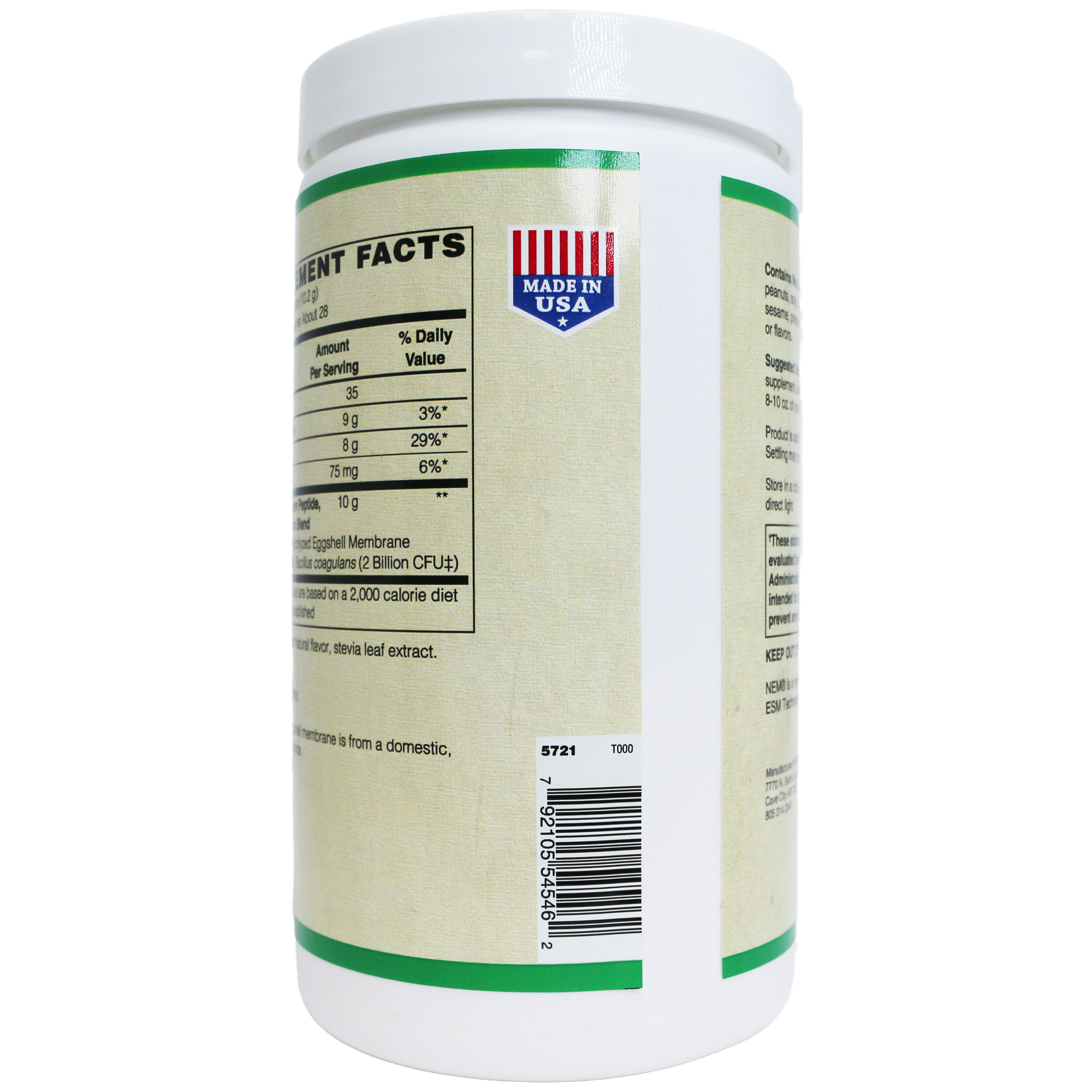 Vegetarian Collagen Peptides (NEM® Eggshell Membrane Collagen)-AlchePharma