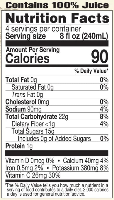 Apple Celery Orange Juice - Organic - 32 Fl. Oz.