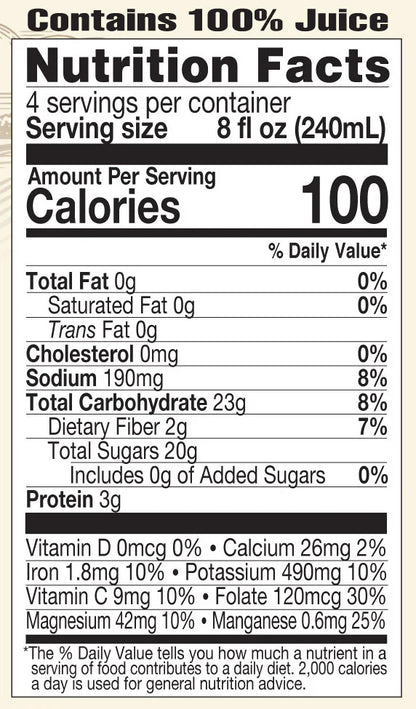 Beet Ginger Turmeric Juice - 32 Fl. Oz.