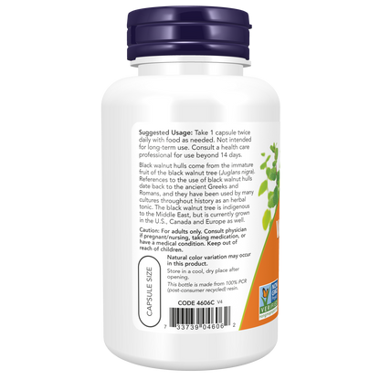 Black Walnut Hulls 500 mg 100 Veg Capsules-Herbs-AlchePharma