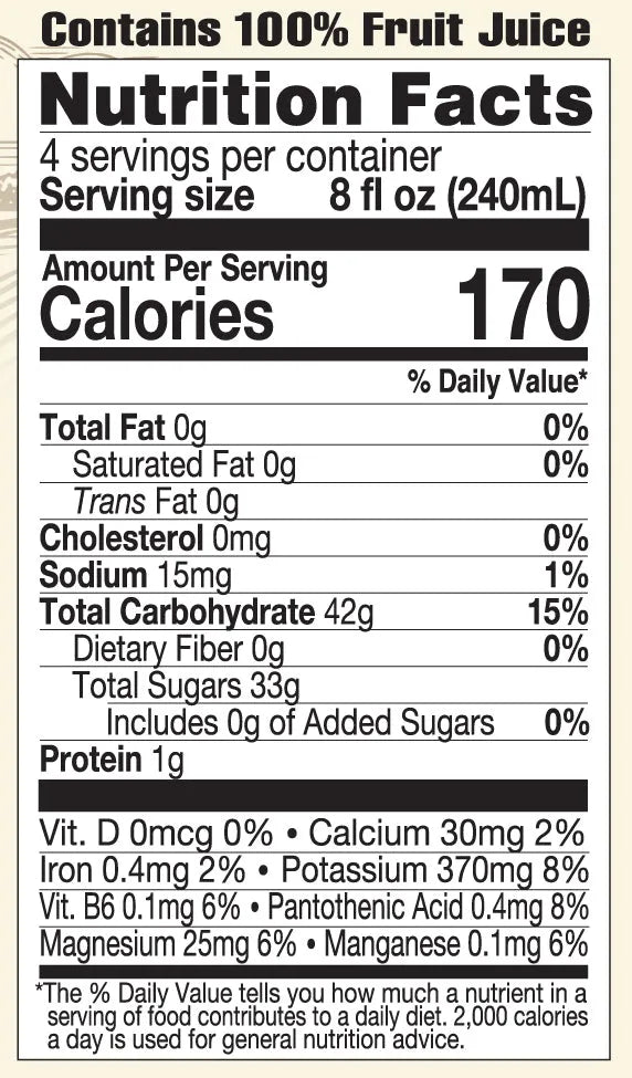 Pure Black Cherry Juice - Organic - 32 Fl. Oz.