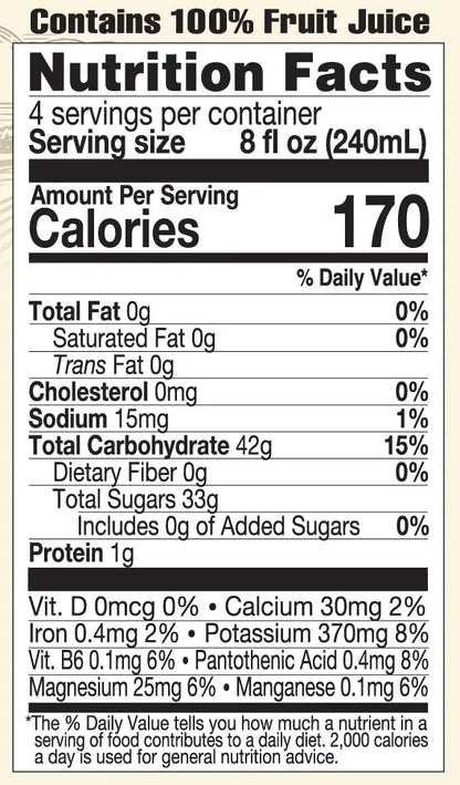 Pure Black Cherry Juice - Organic - 32 Fl. Oz.