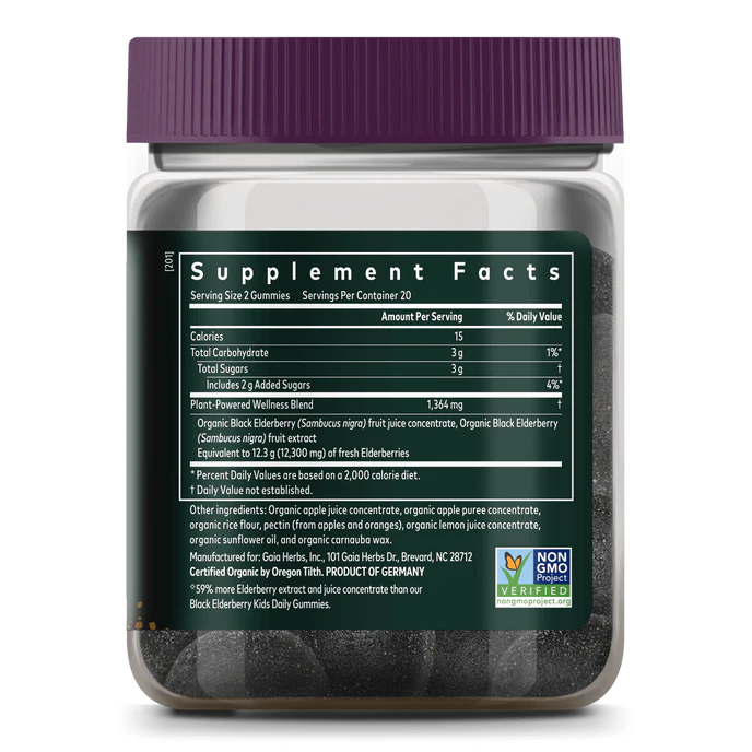 Black Elderberrry Extra Strength