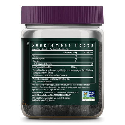 Black Elderberrry Extra Strength