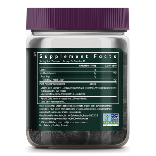 Black Elderberrry Extra Strength