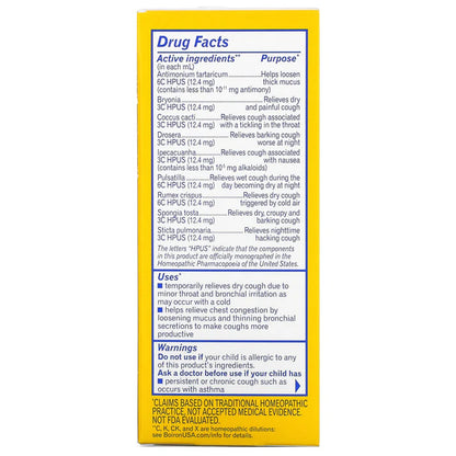 Chestal Honey Children's Cough Syrup