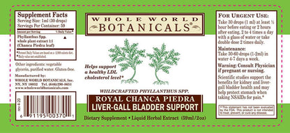 Royal Chanca Piedra™ Liver-Gall Bladder Support
