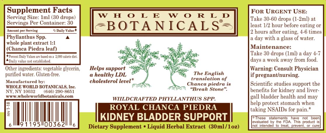 Royal Chanca Piedra™ Kidney-Bladder Support