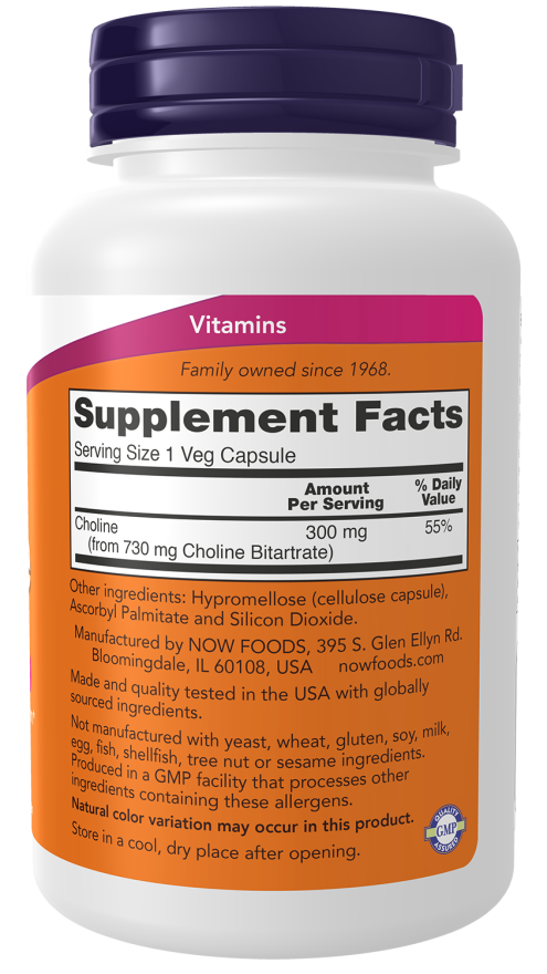Choline 300 mg Veg Capsules