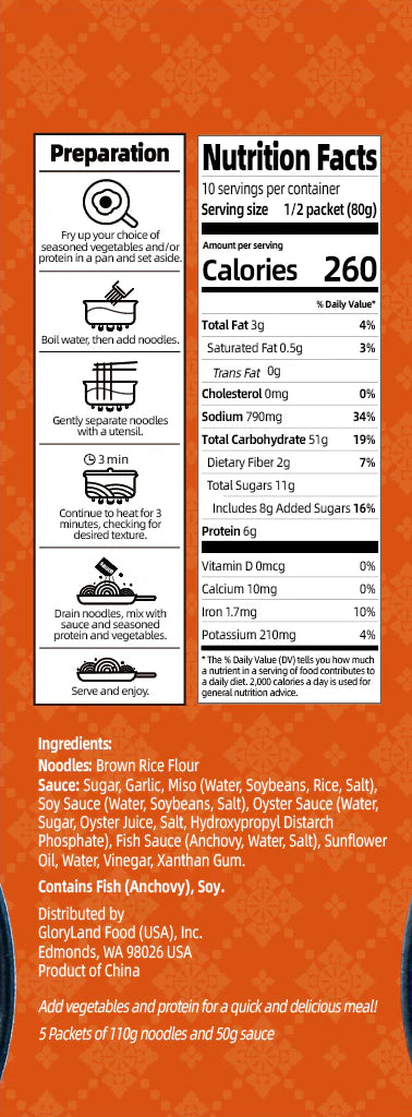 Chow Mein 5.64oz