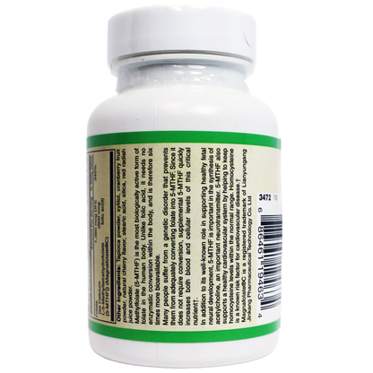 Coenzymated Methylfolate Lozenges 1360 mcg DFE patented Magnafolate®-Vitamin-AlchePharma