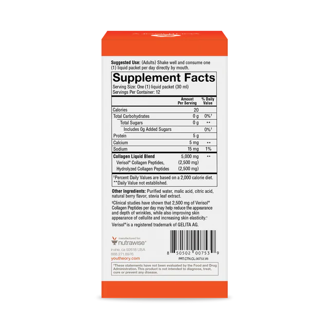 Collagen Liquid Pouches (Natural Berry)-Collagen-AlchePharma