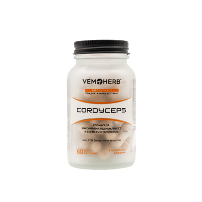 Cordyceps - 60 capsules