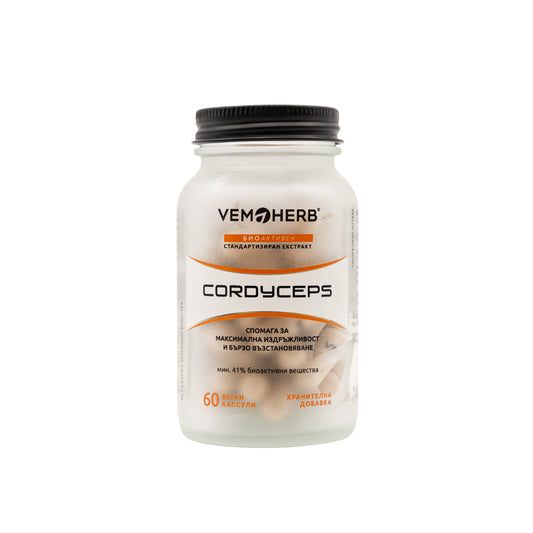Cordyceps - 60 capsules