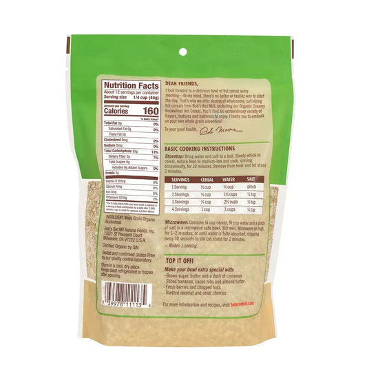Creamy Buckwheat Hot Cereal 18 oz (Organic, Whole Grain, & Gluten-Free)-Hot Cereal-AlchePharma