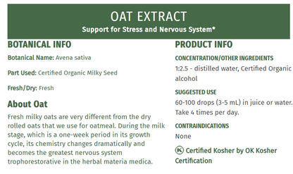 Oat 1 fl. oz